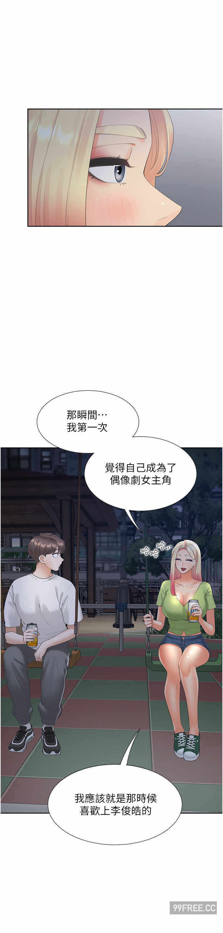 第49张