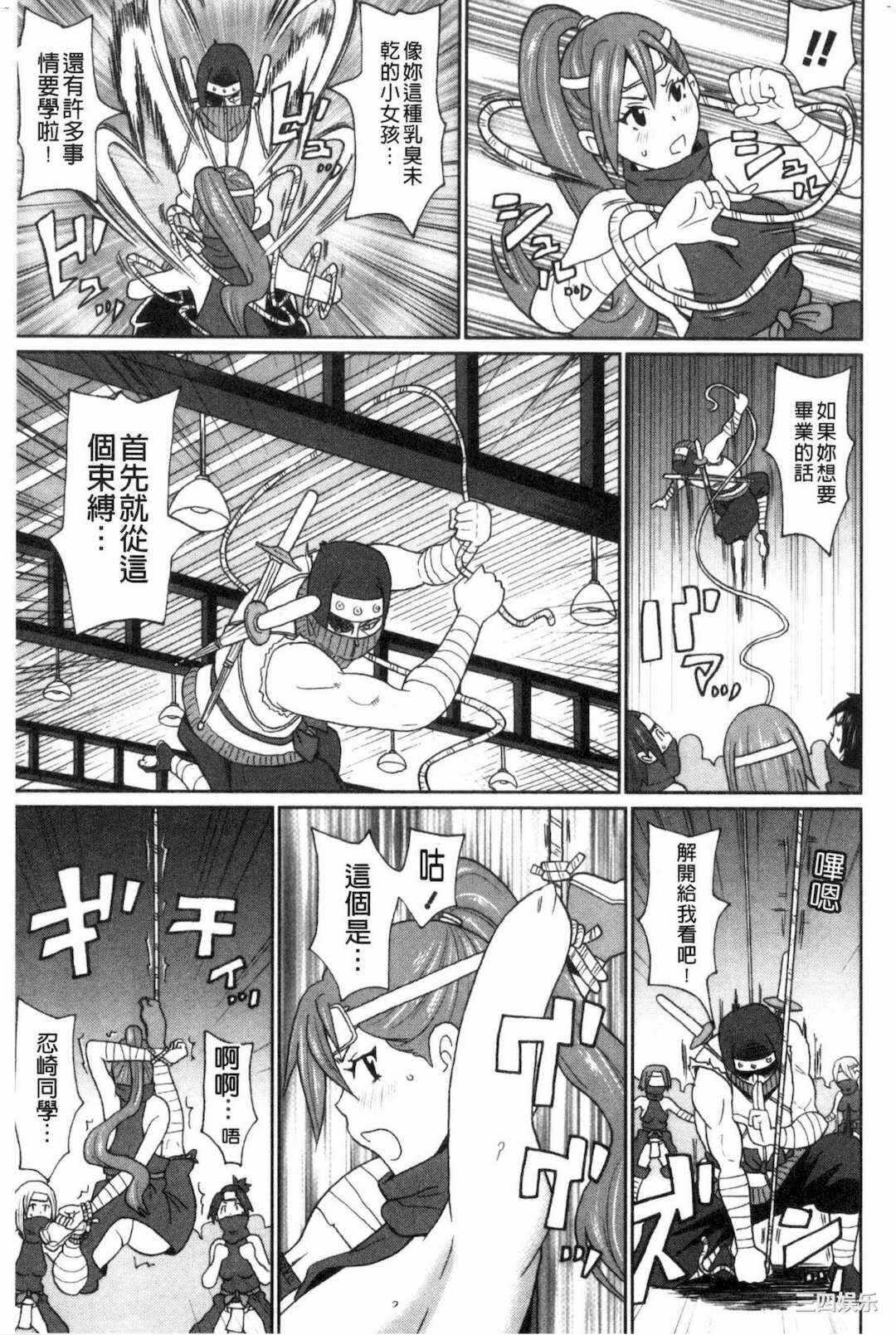 第15张