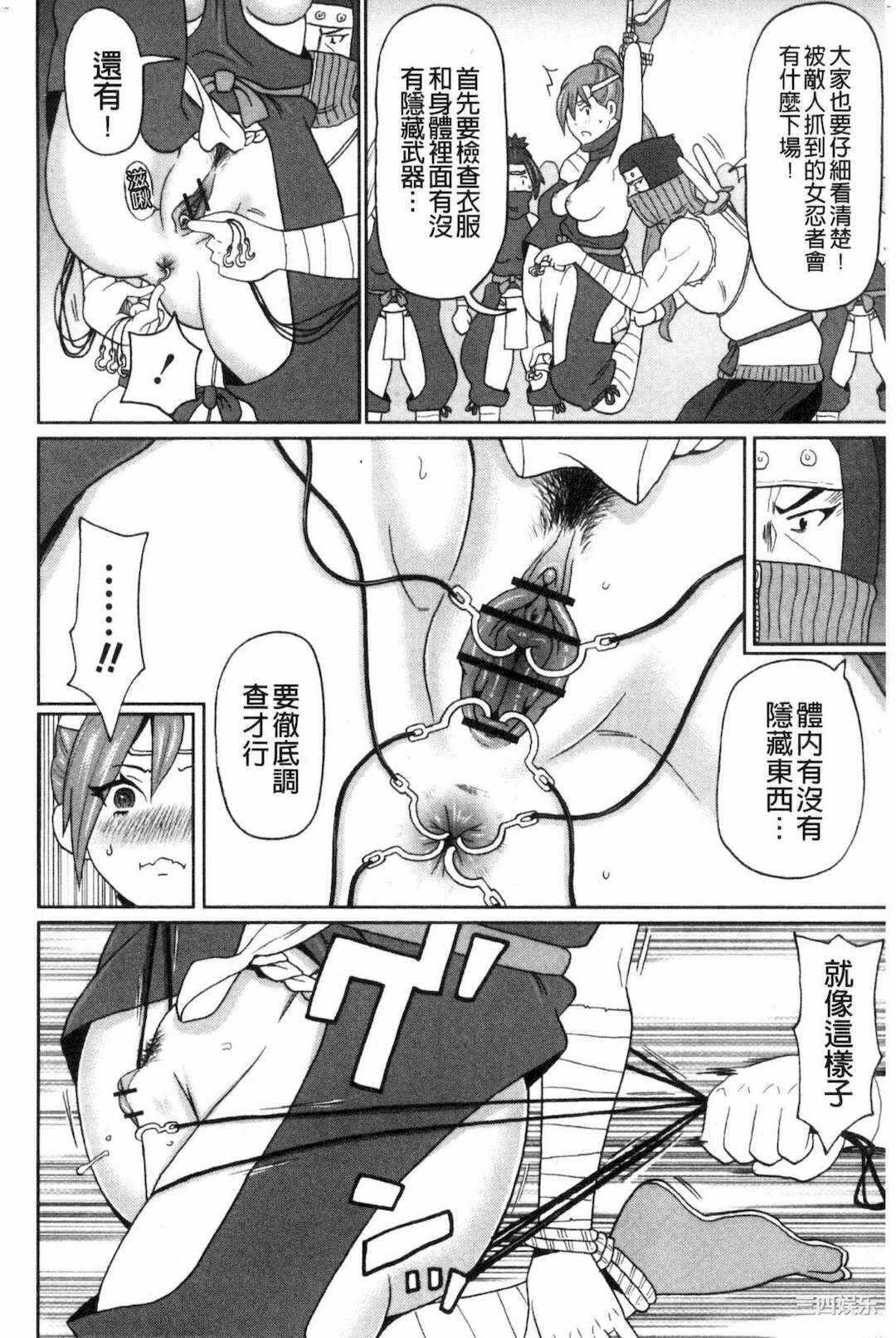 第18张