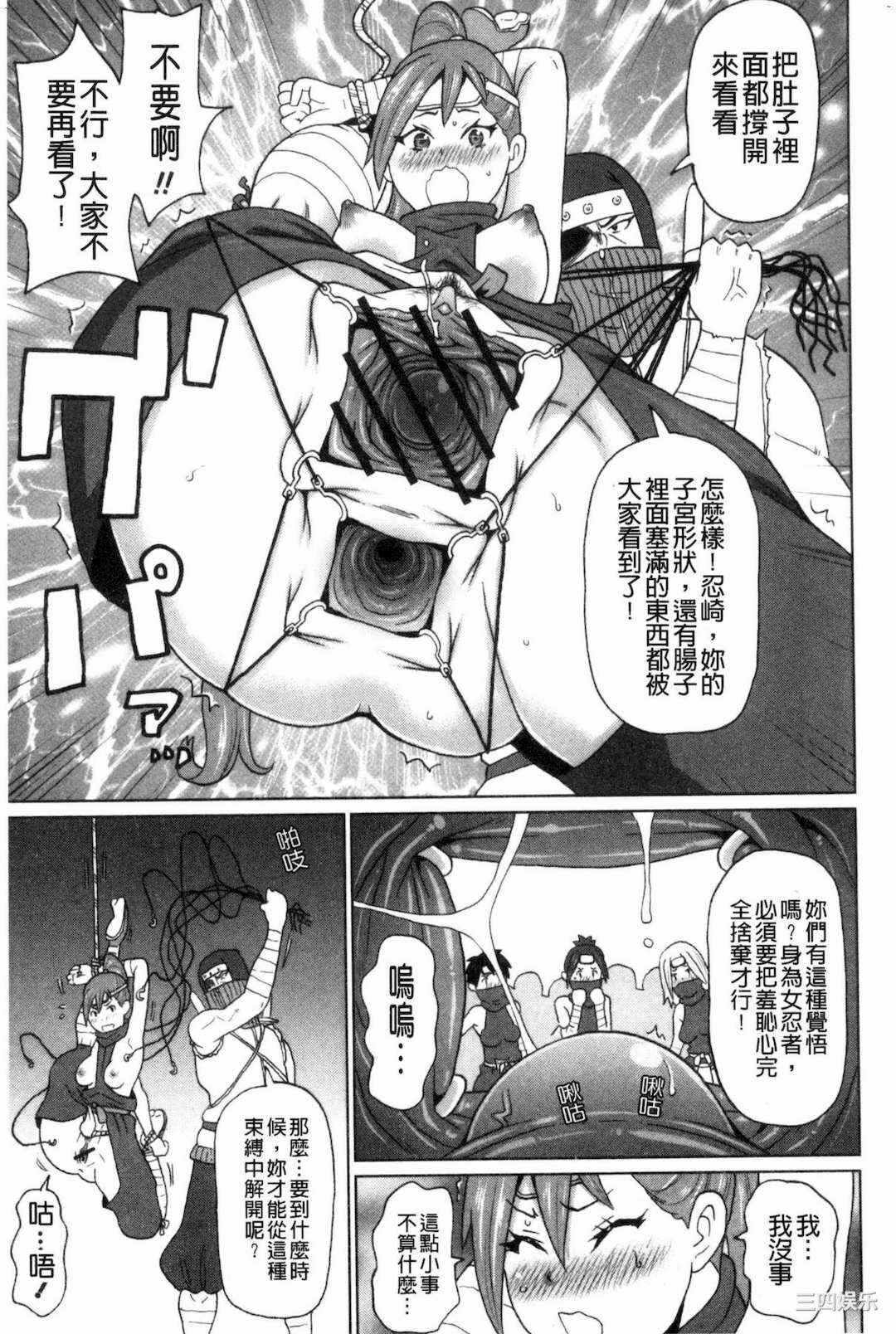 第19张