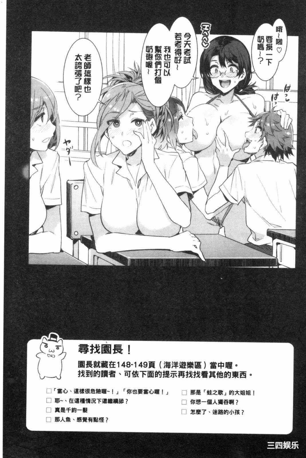 第19张