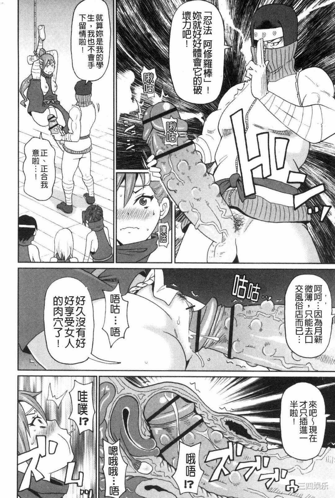 第5张