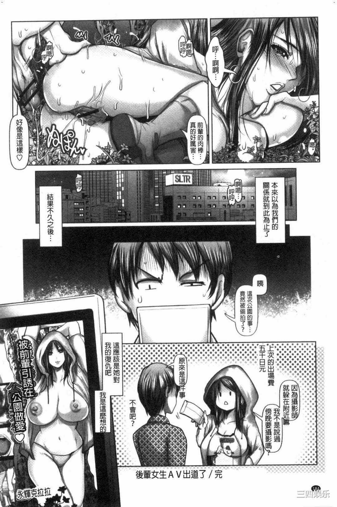 第19张