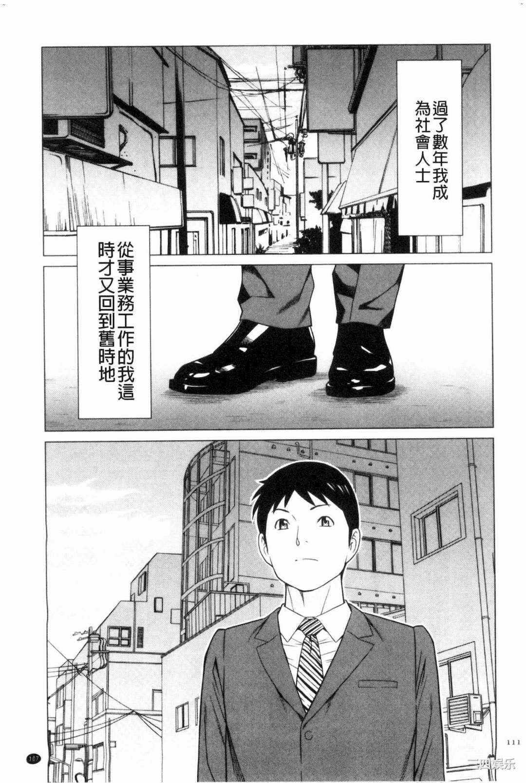 第19张
