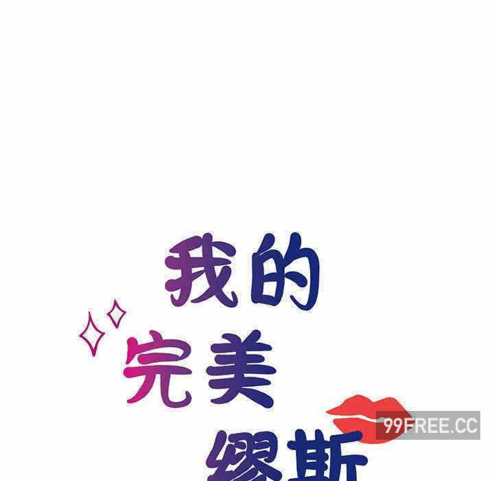 第66张