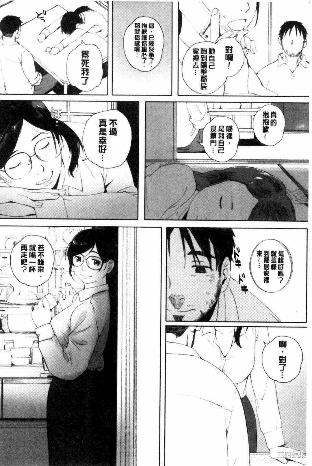 第6张