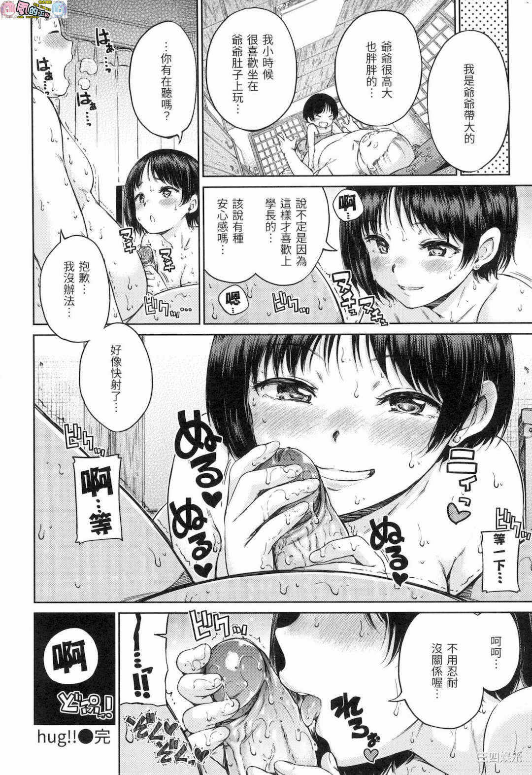 第9张
