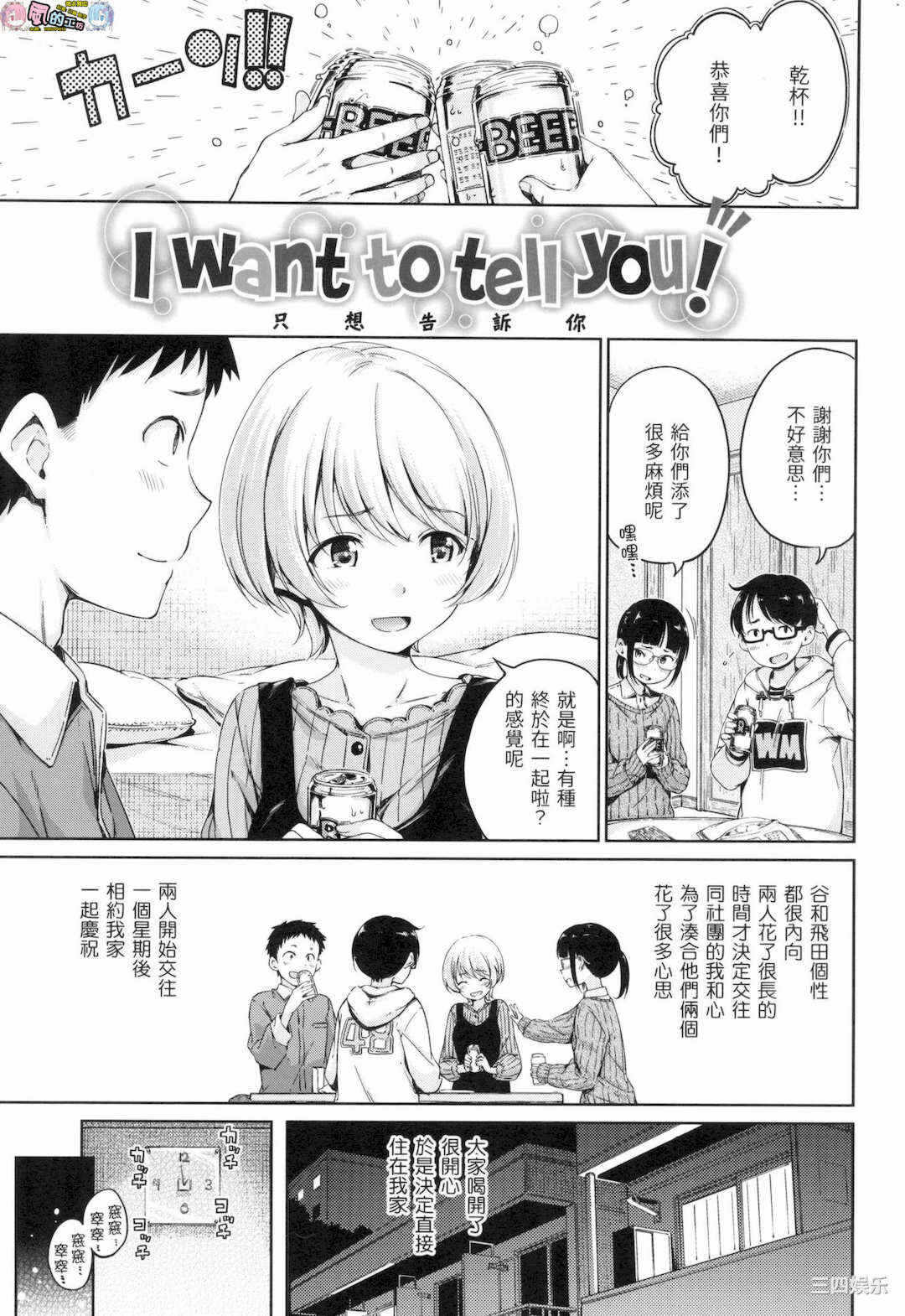 第10张