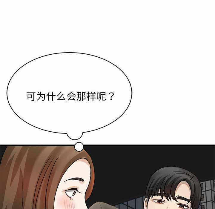 第72张