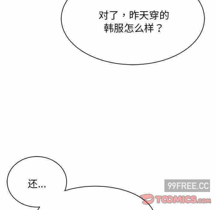 第75张