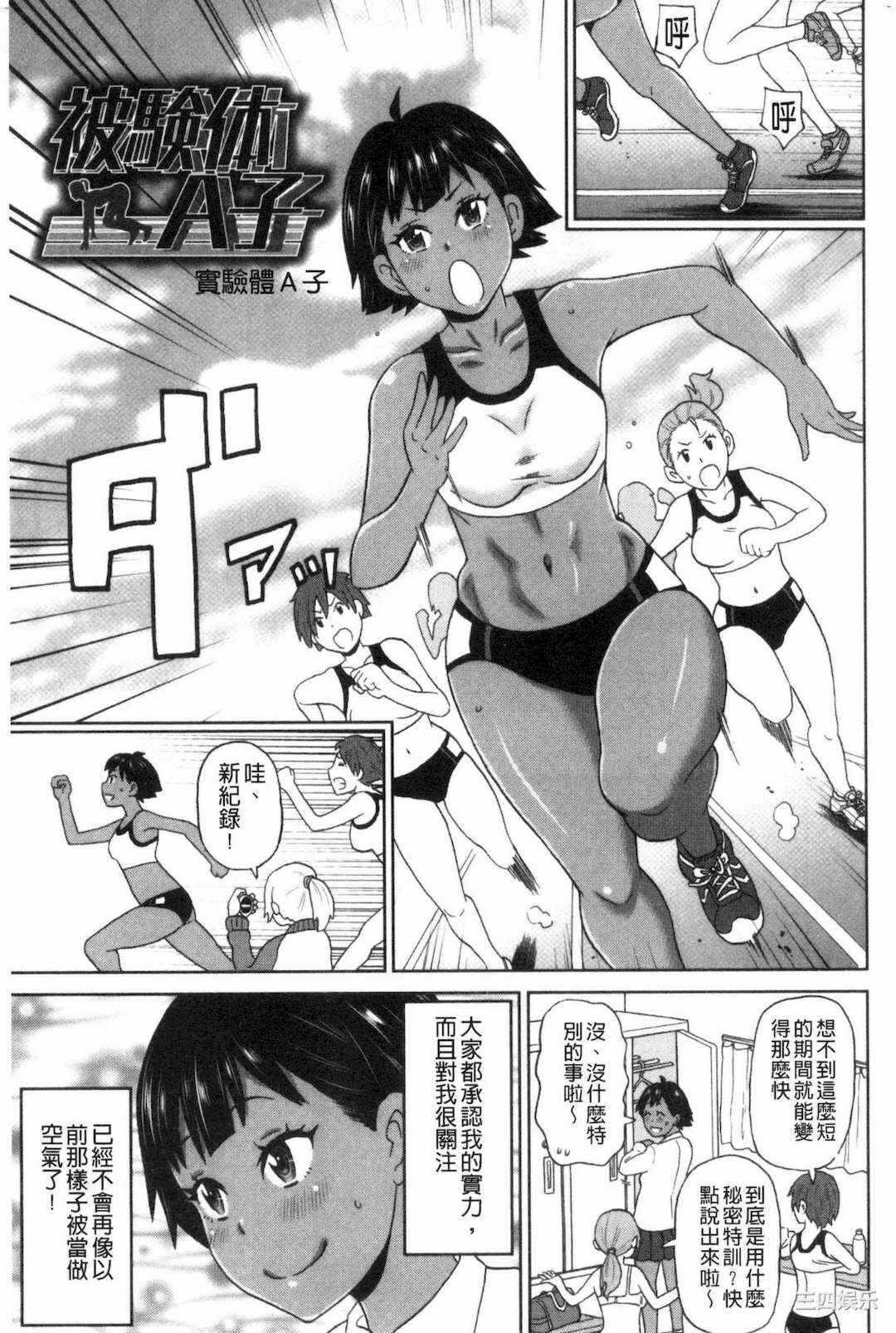 第15张