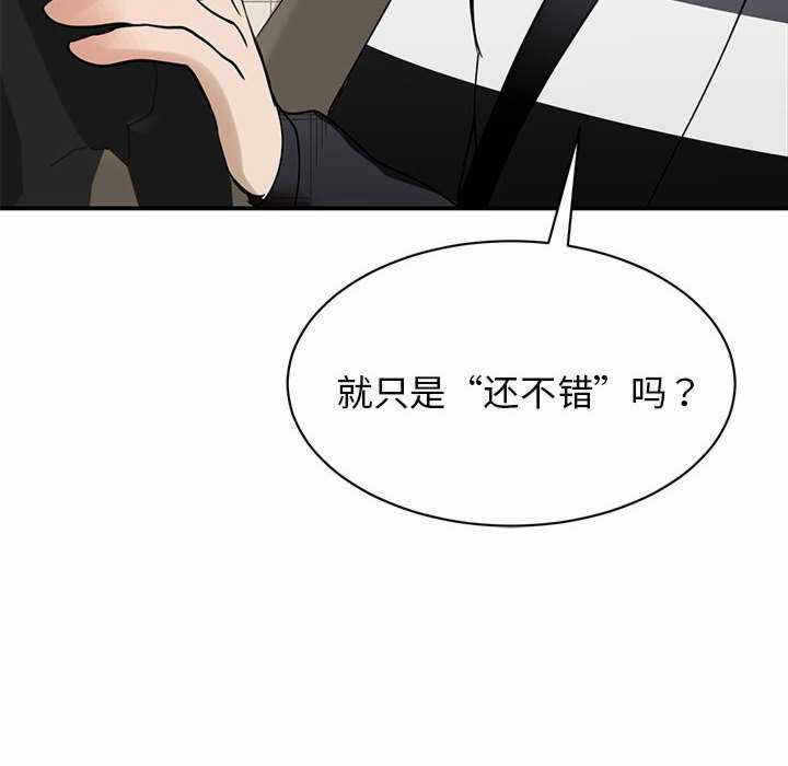 第80张