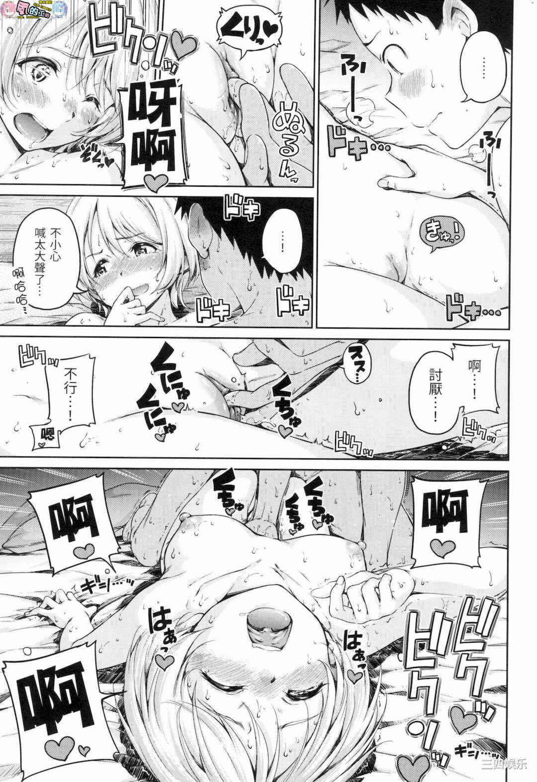 第18张