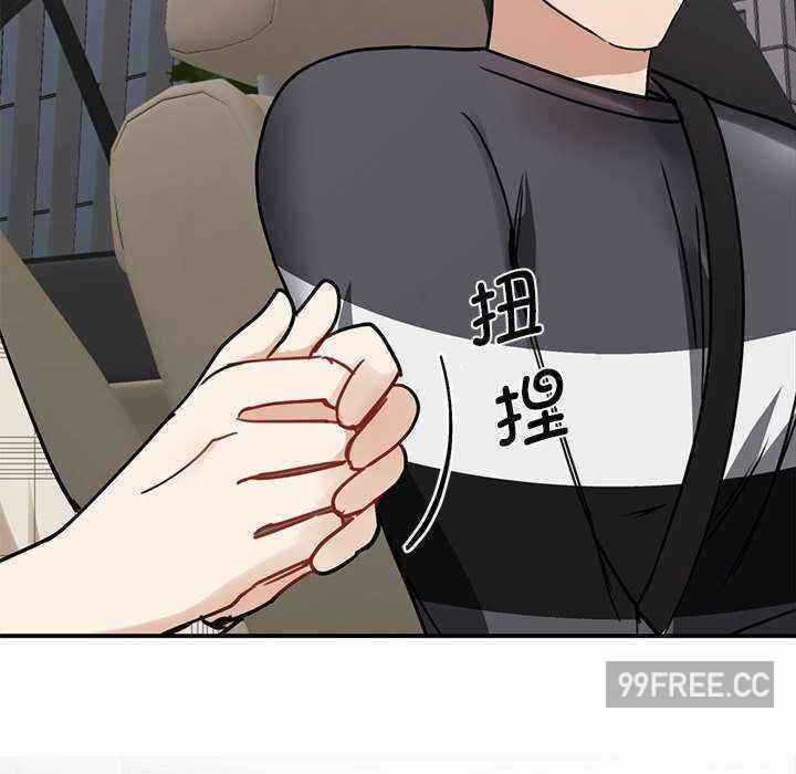 第87张