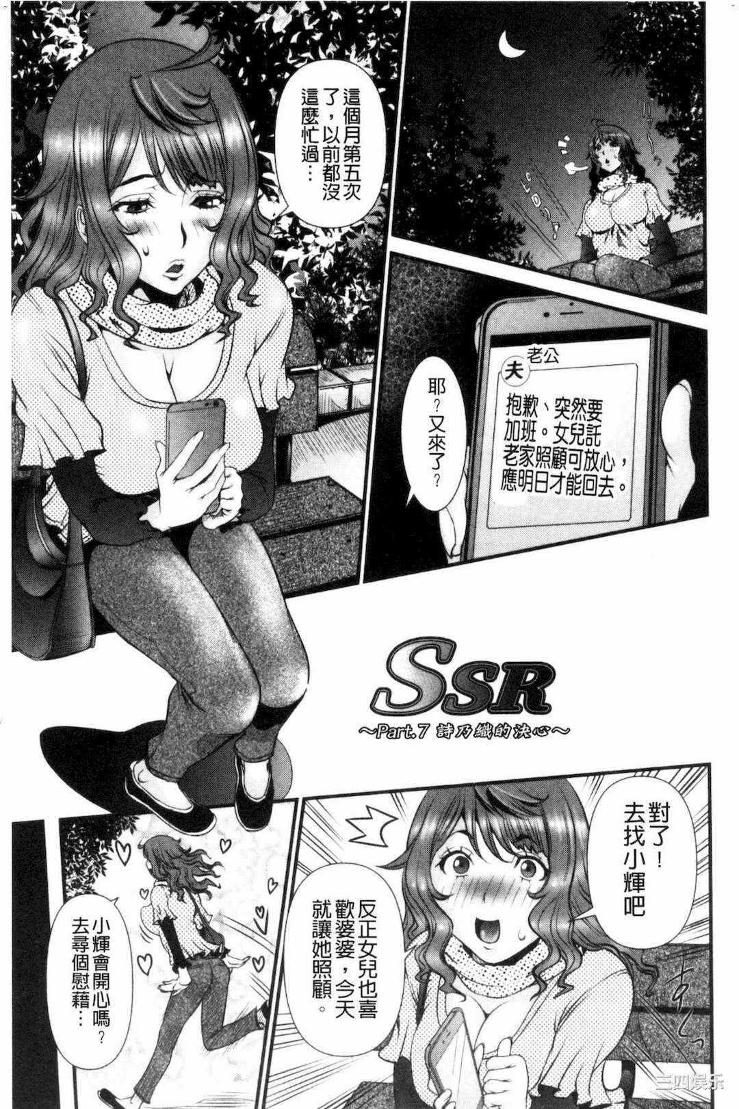 第19张