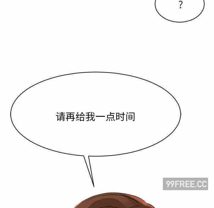 第128张