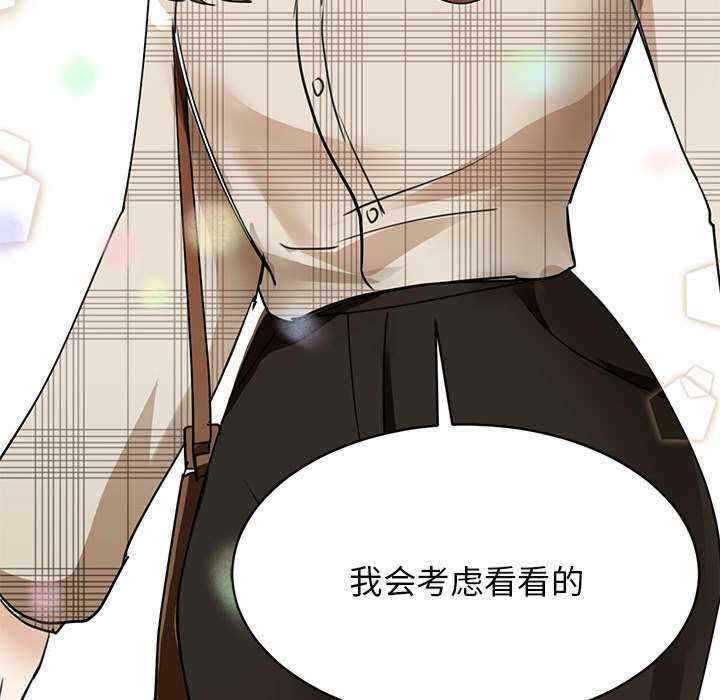 第131张