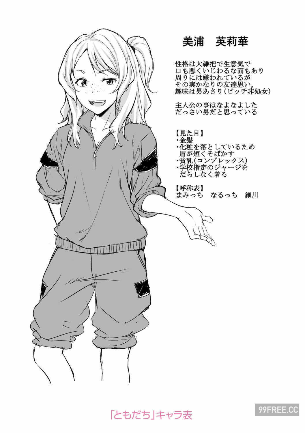 第4张