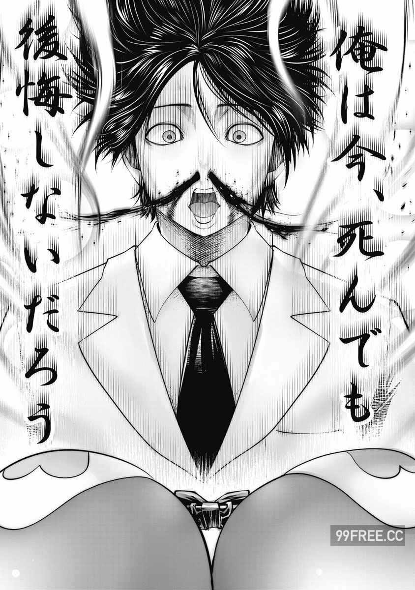 第2张