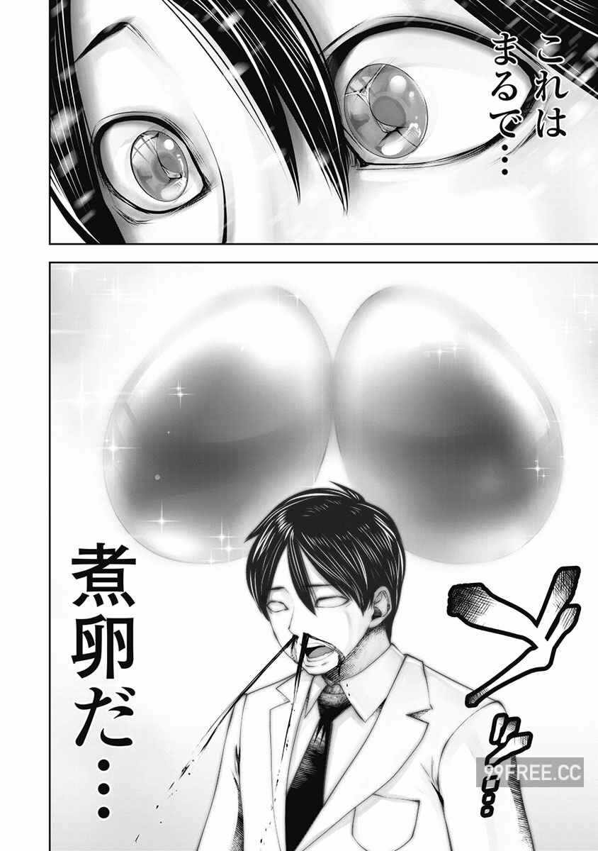 第5张