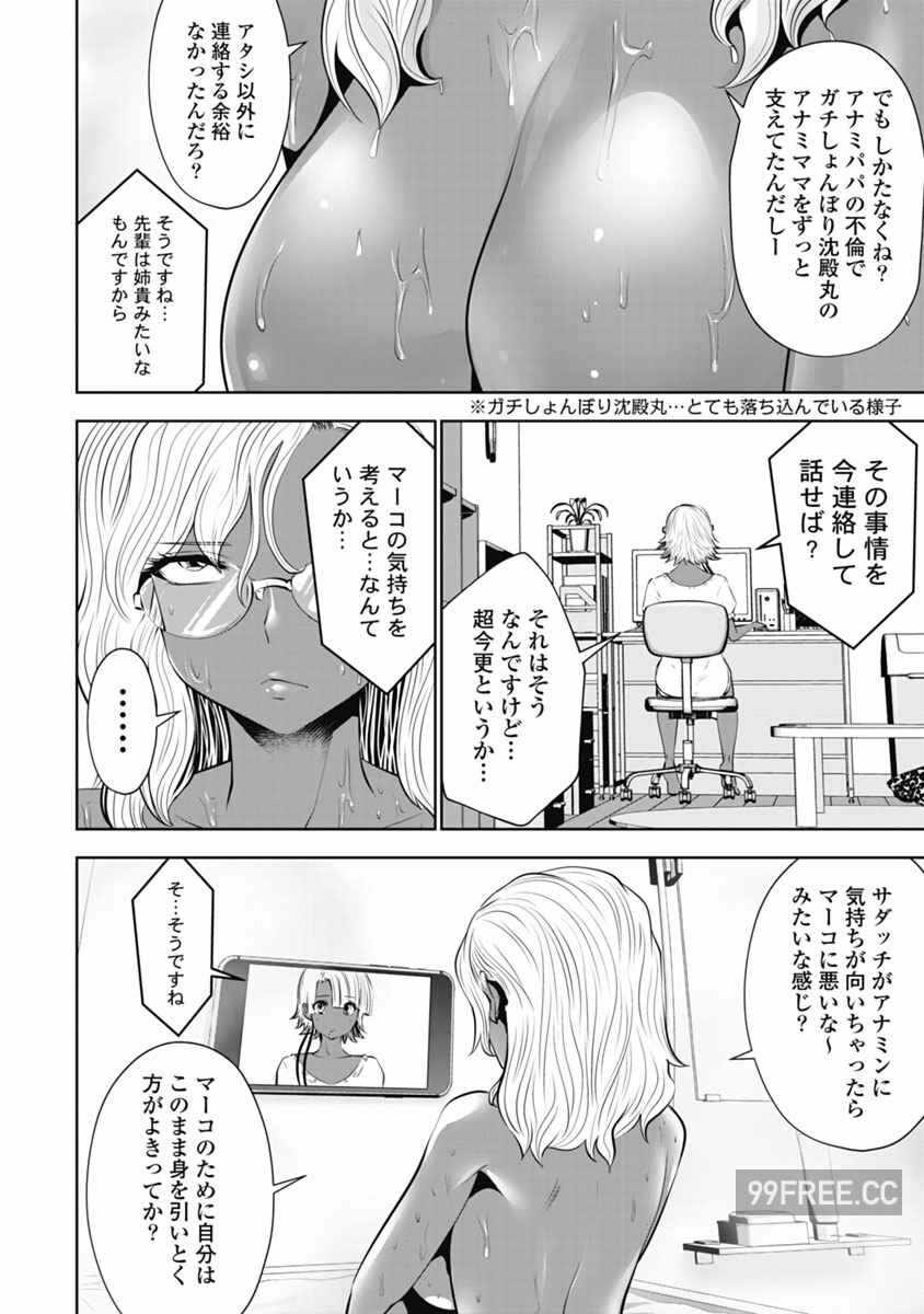 第22张