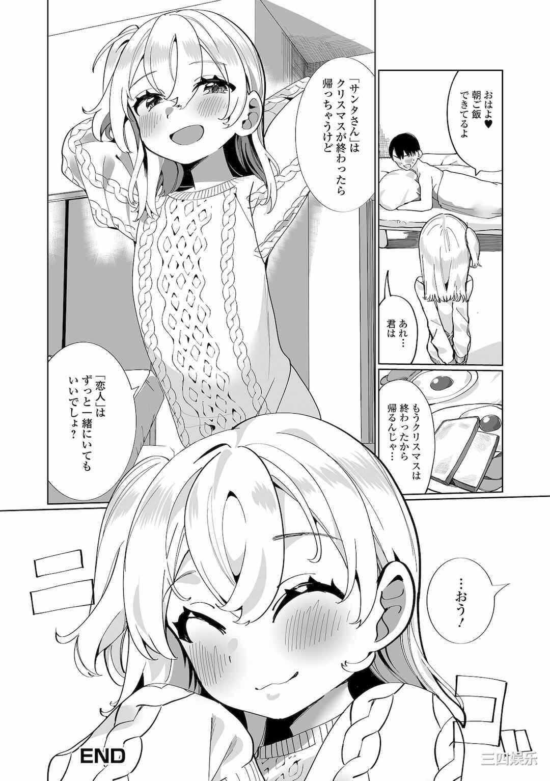 第1张