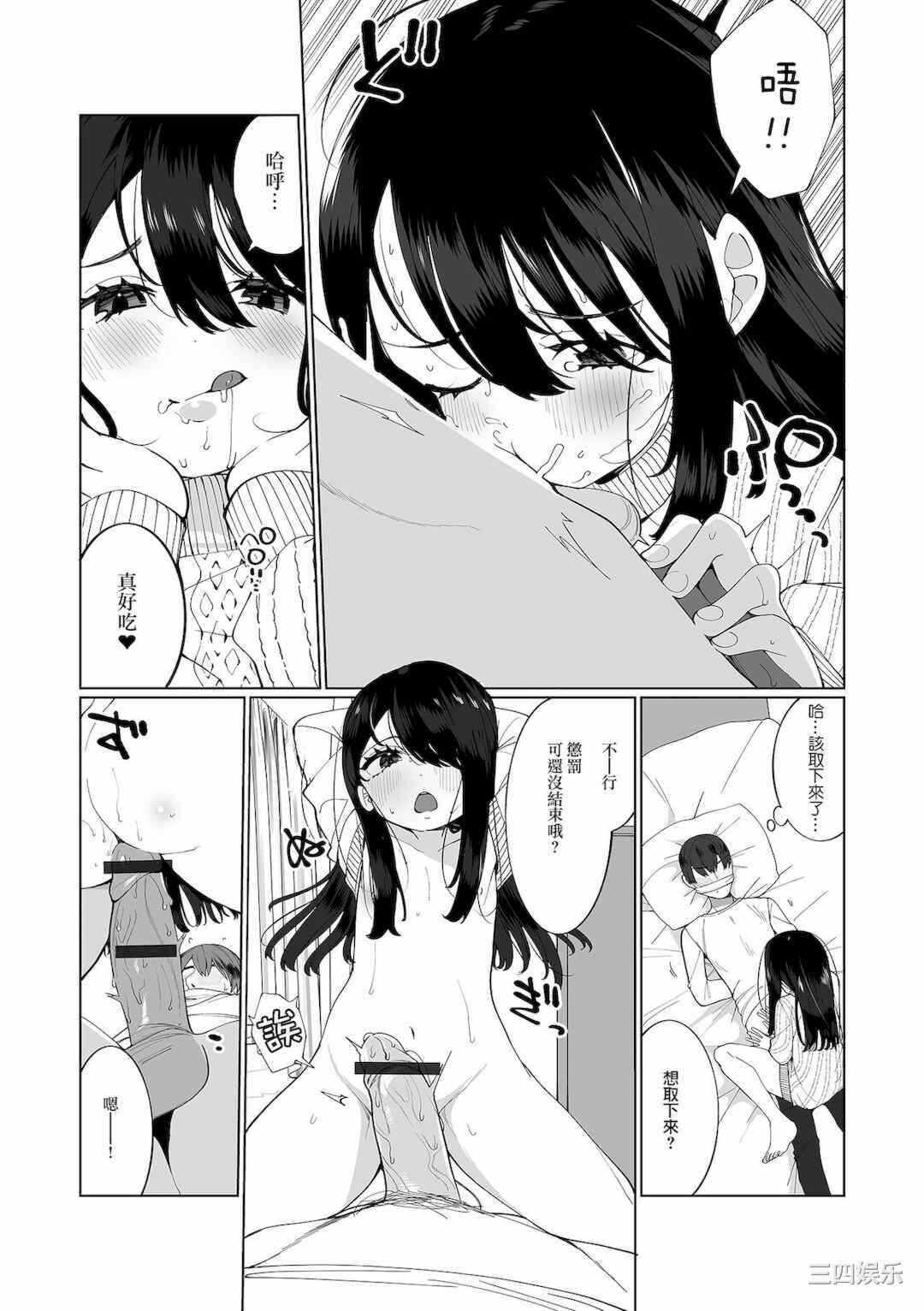 第7张