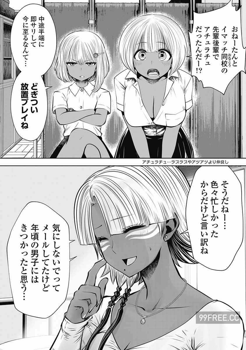 第1张
