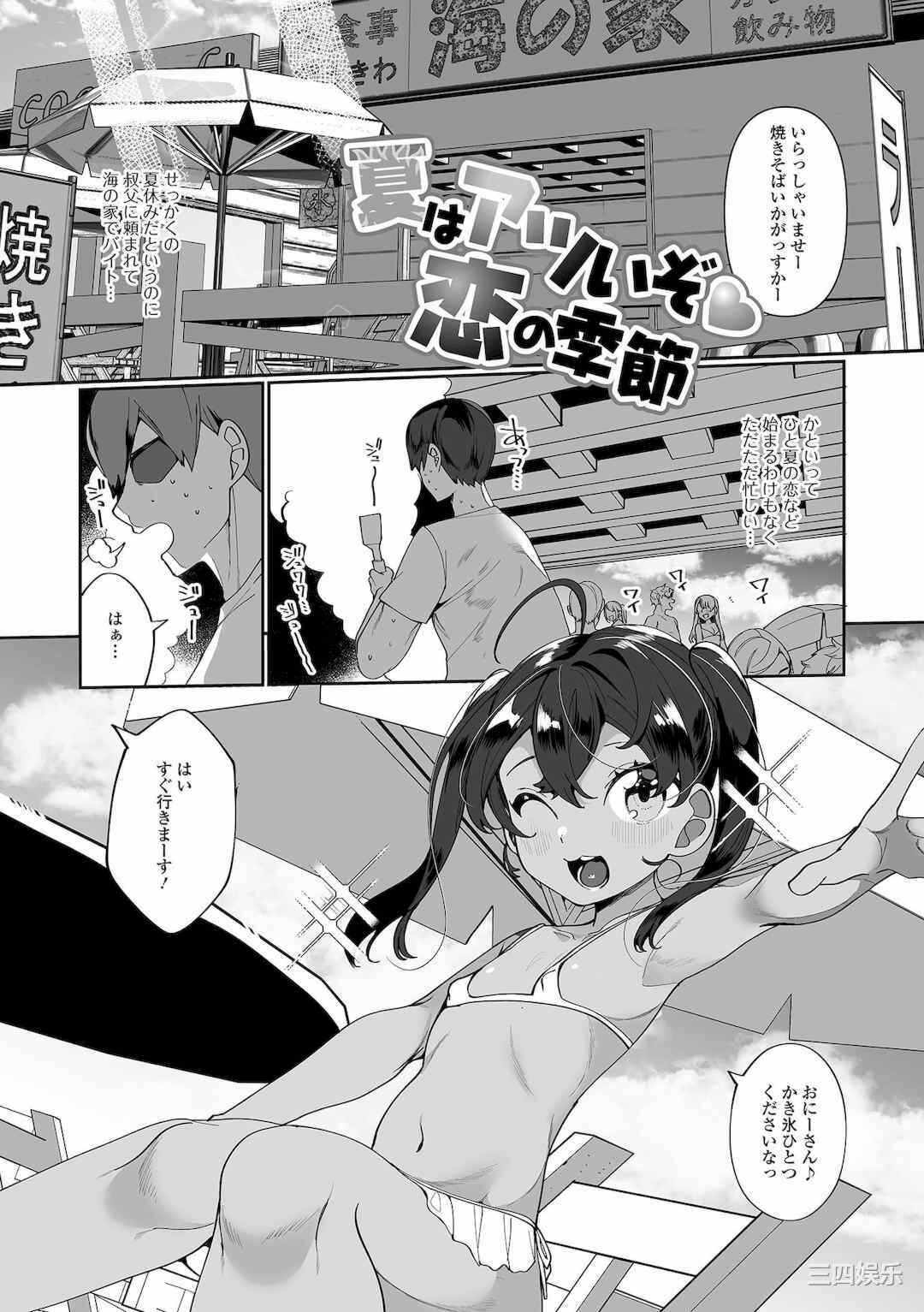 第18张
