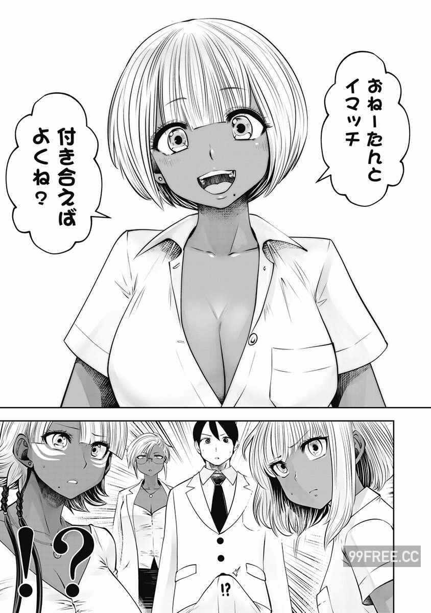 第6张