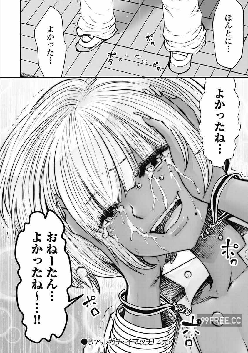 第11张