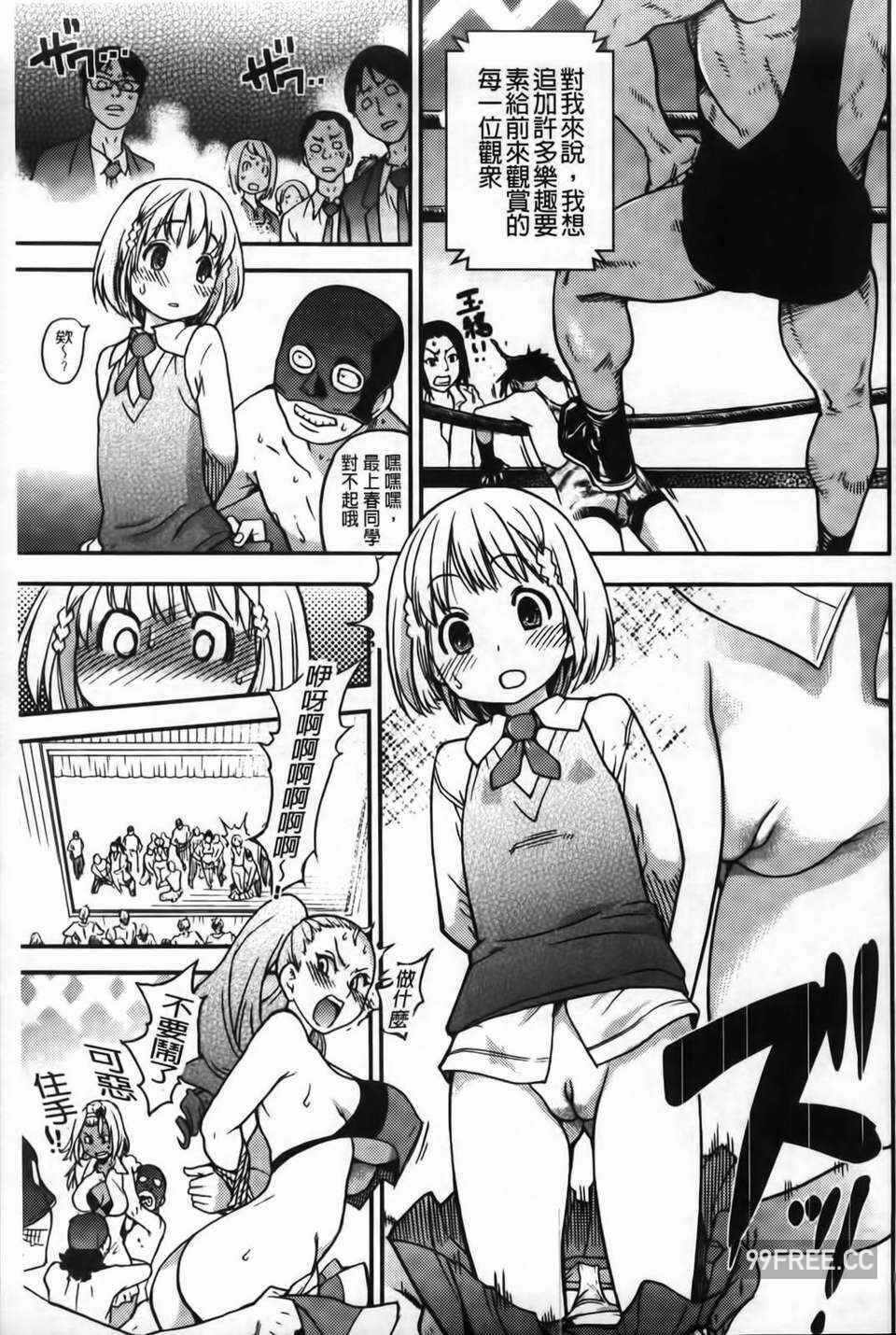 第11张