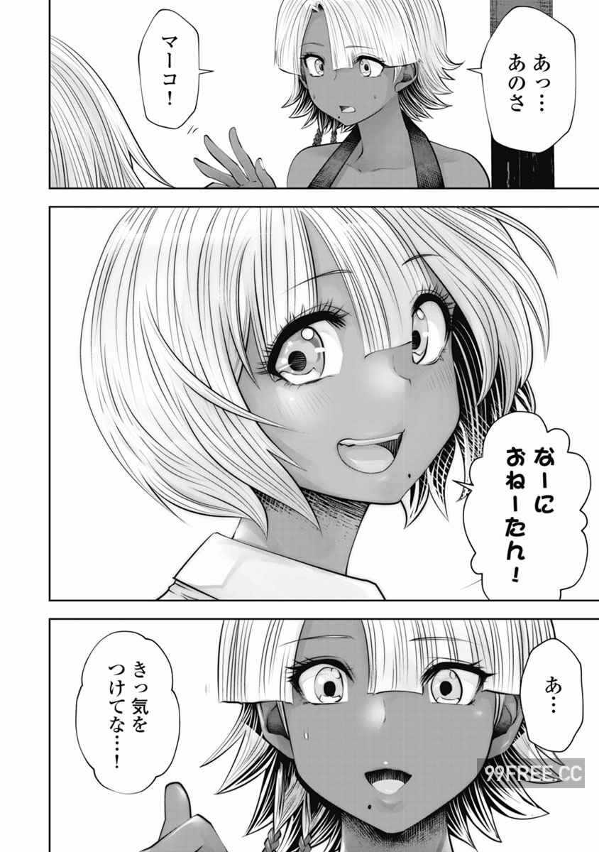 8.jpg