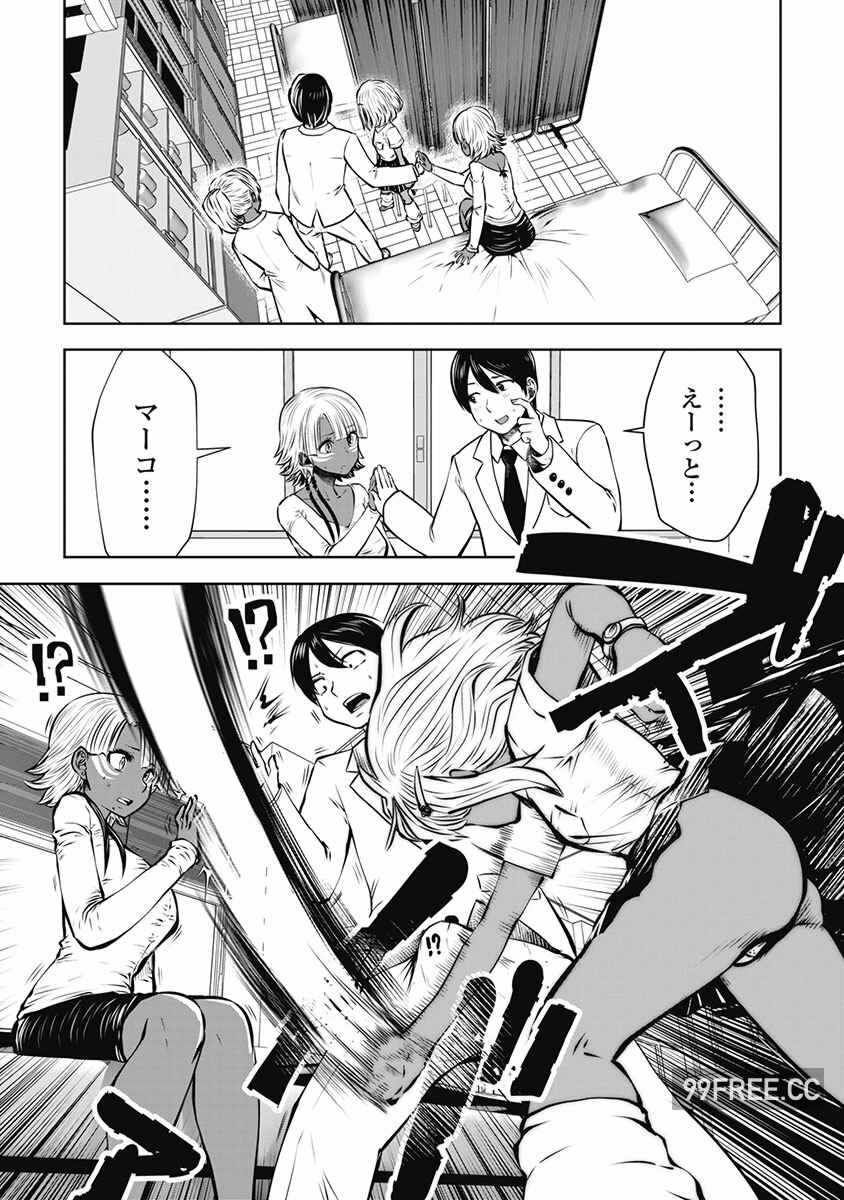 第15张