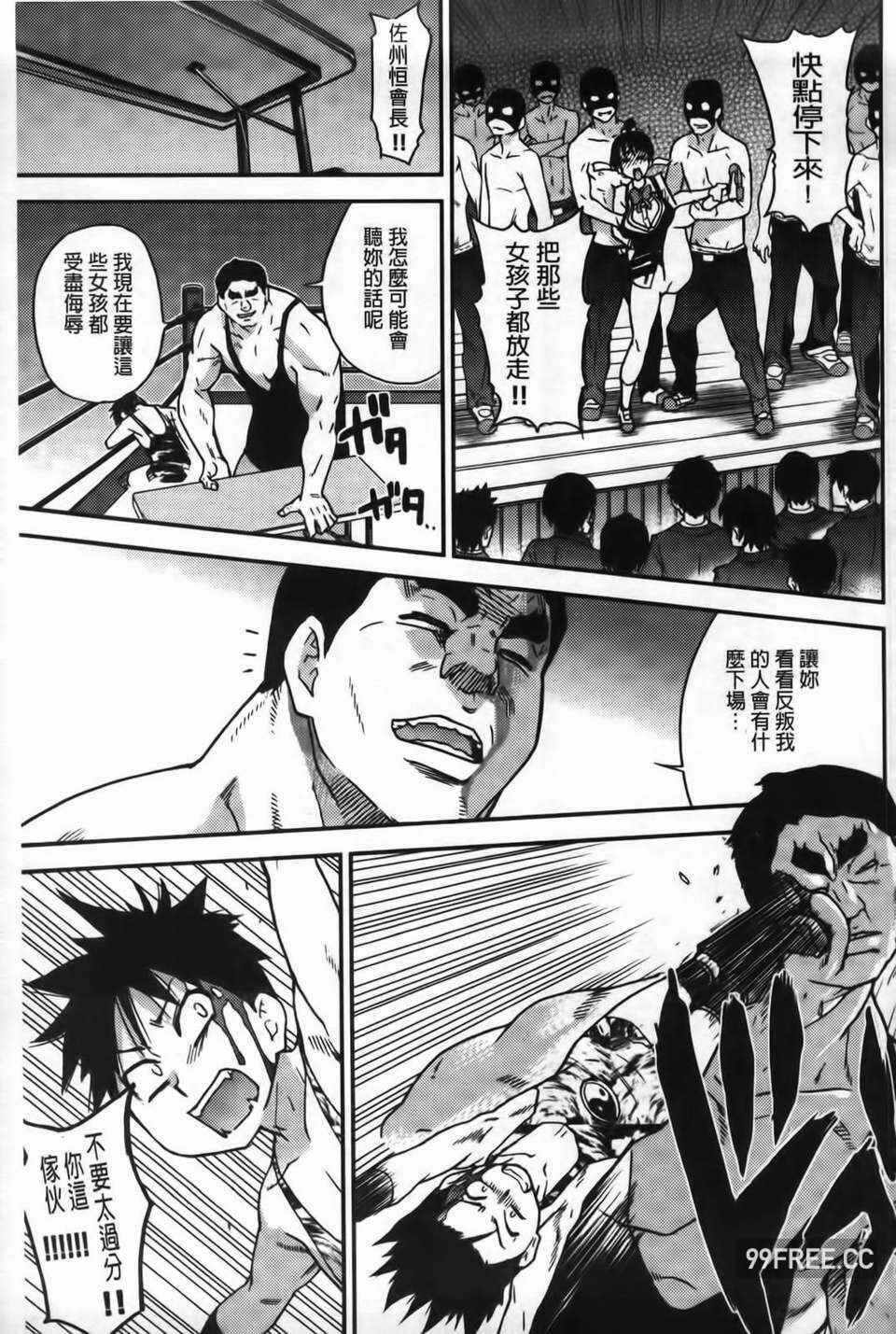 第15张