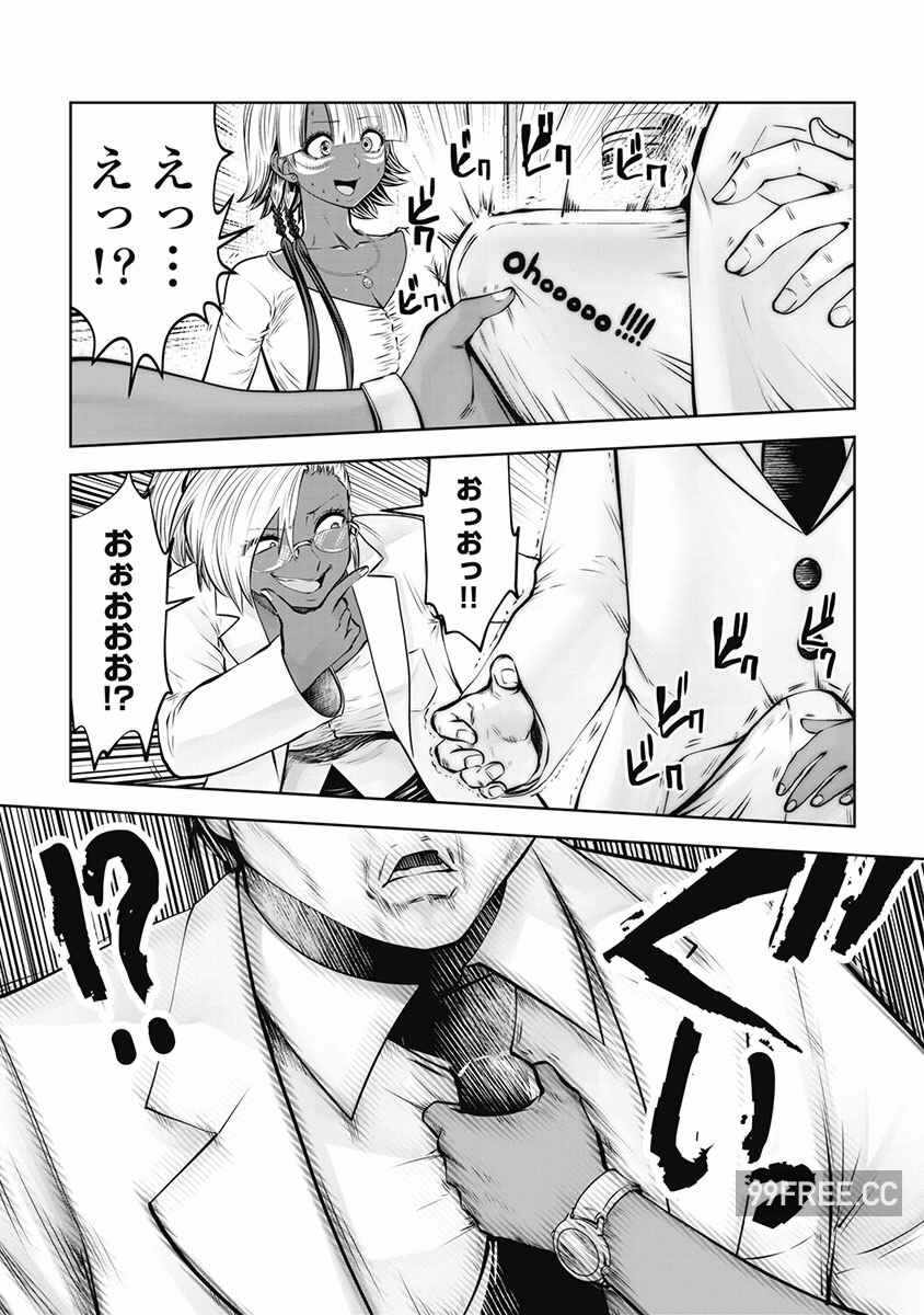 第19张