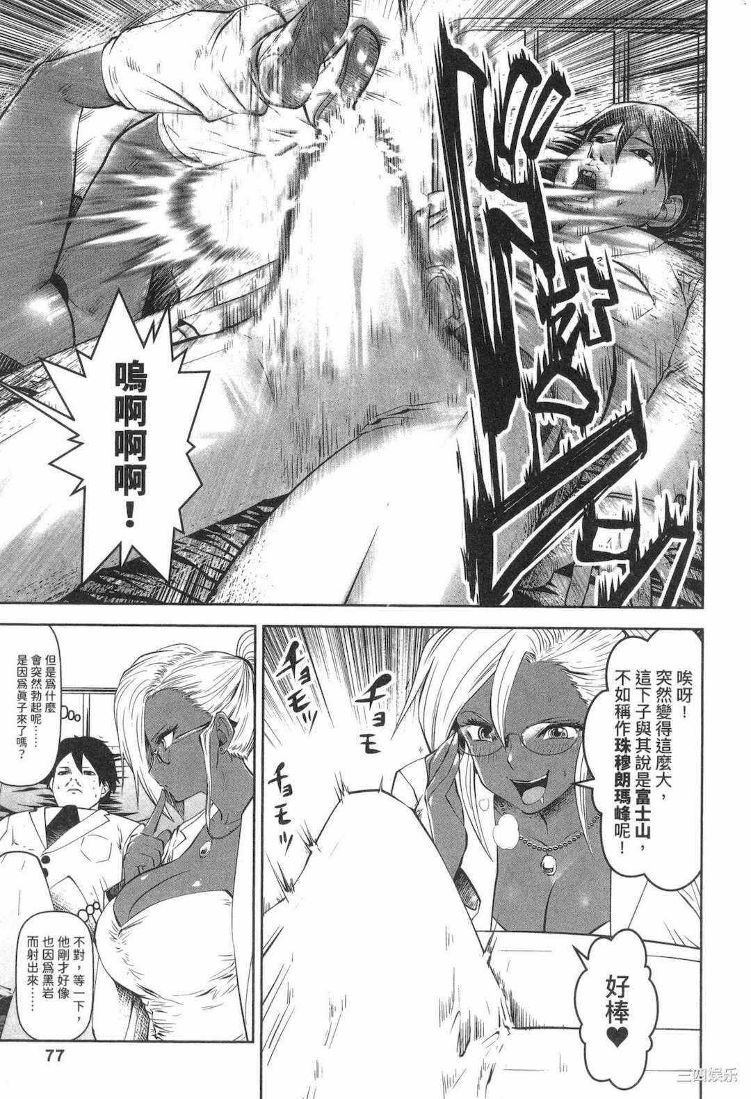 第19张