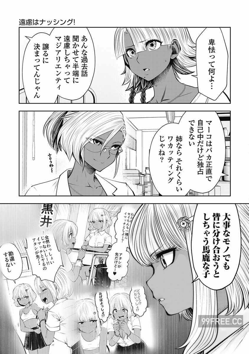 第22张