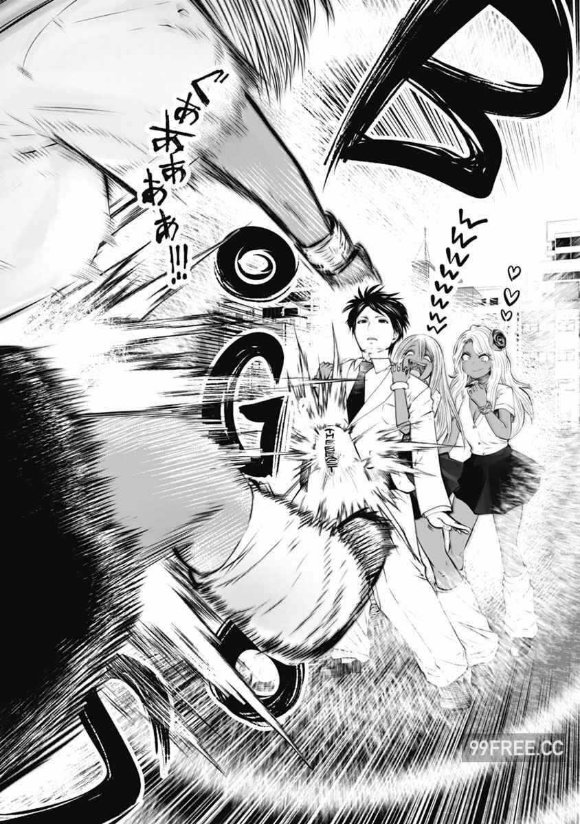 第21张