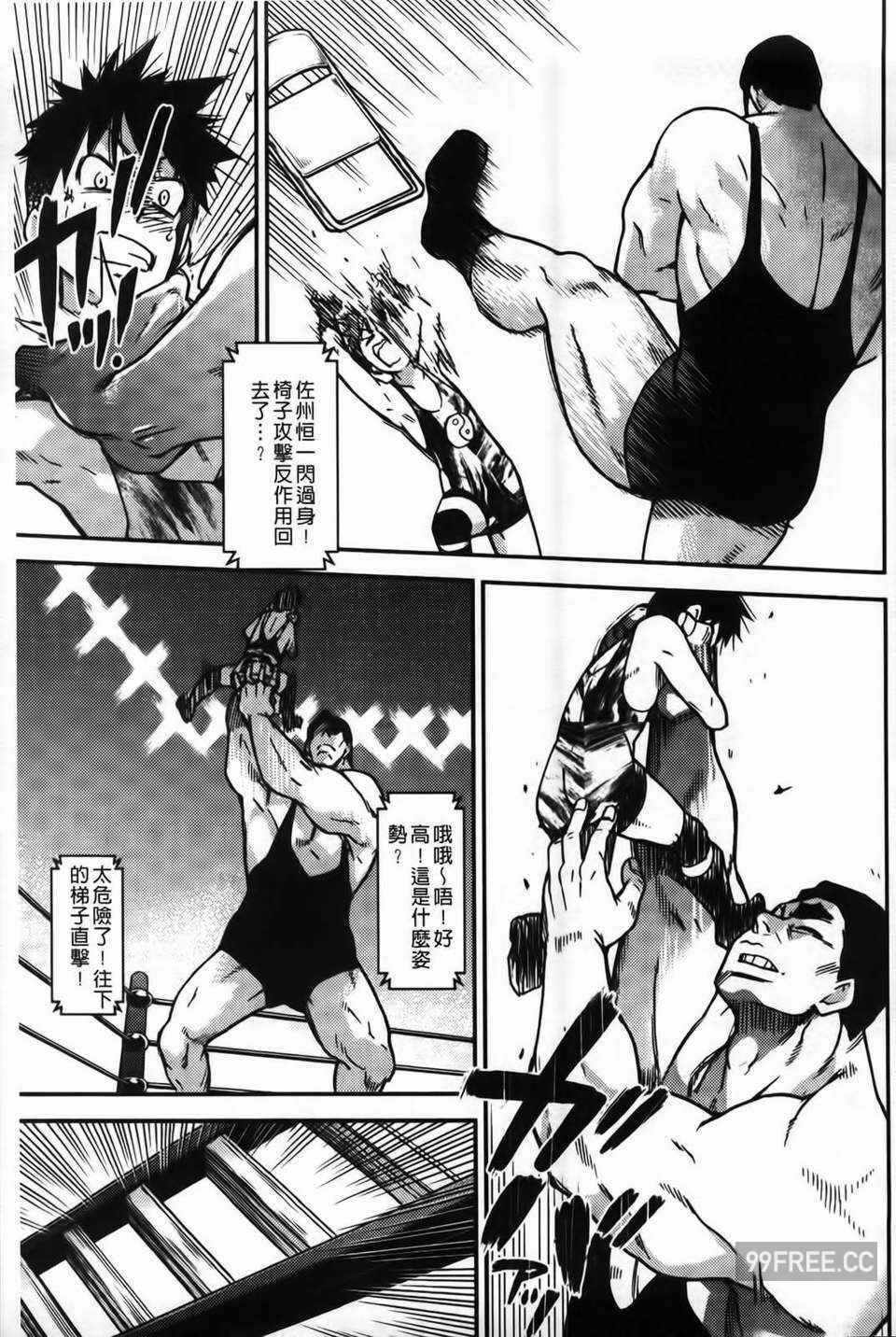 第21张