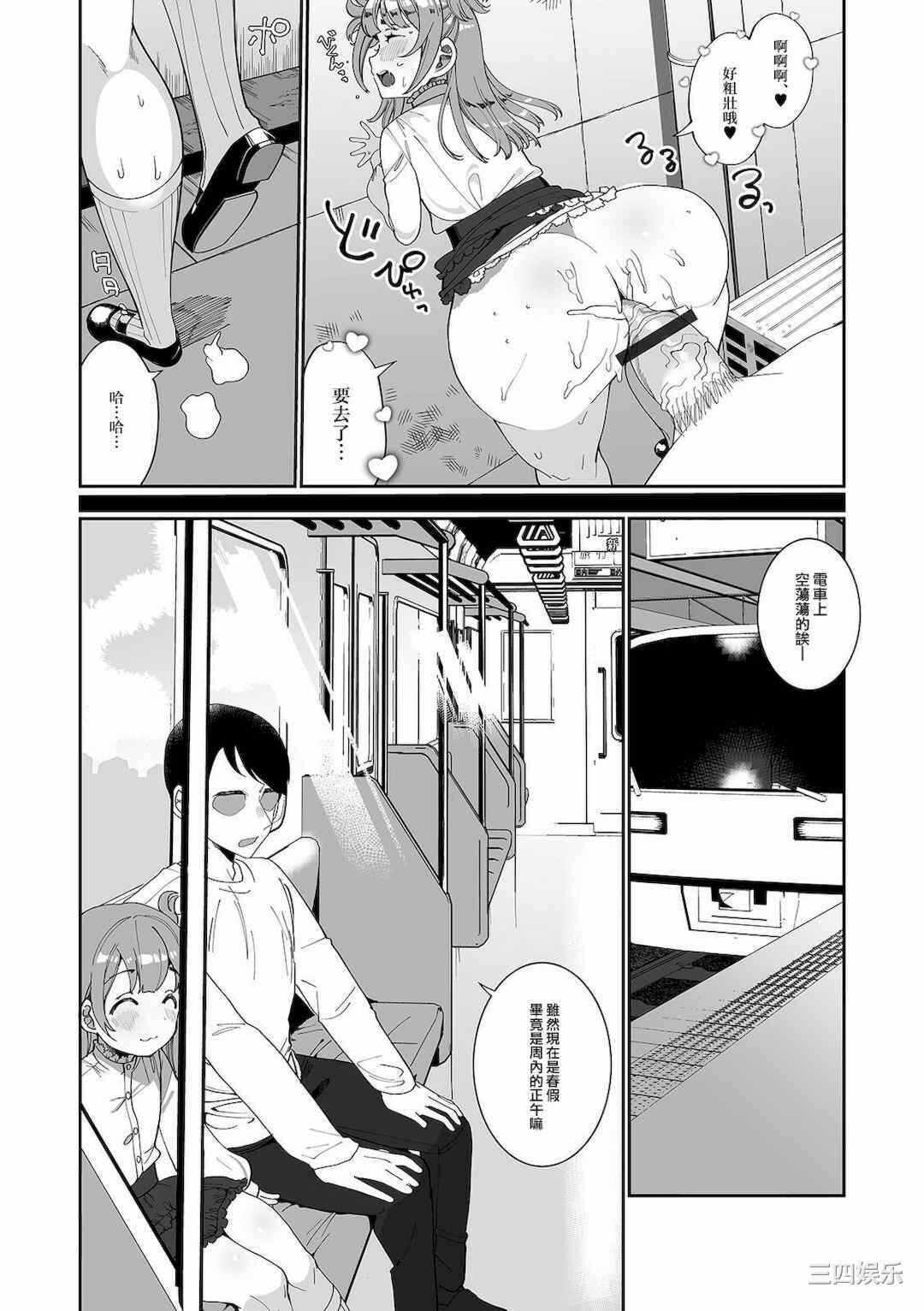第20张