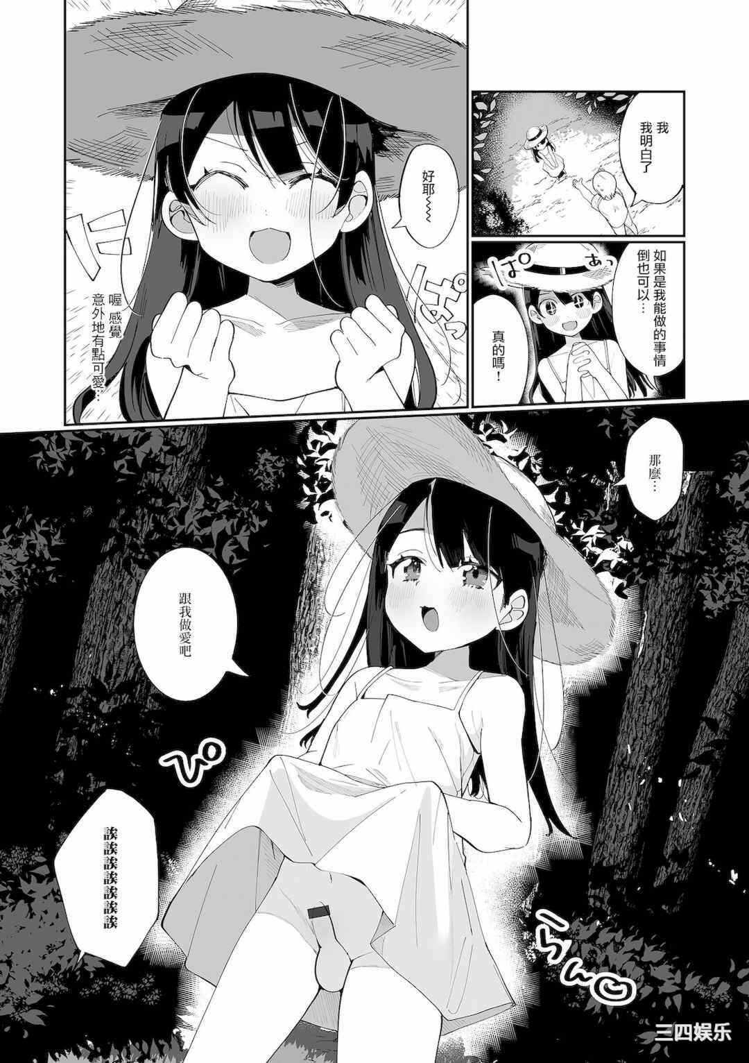 9.jpg