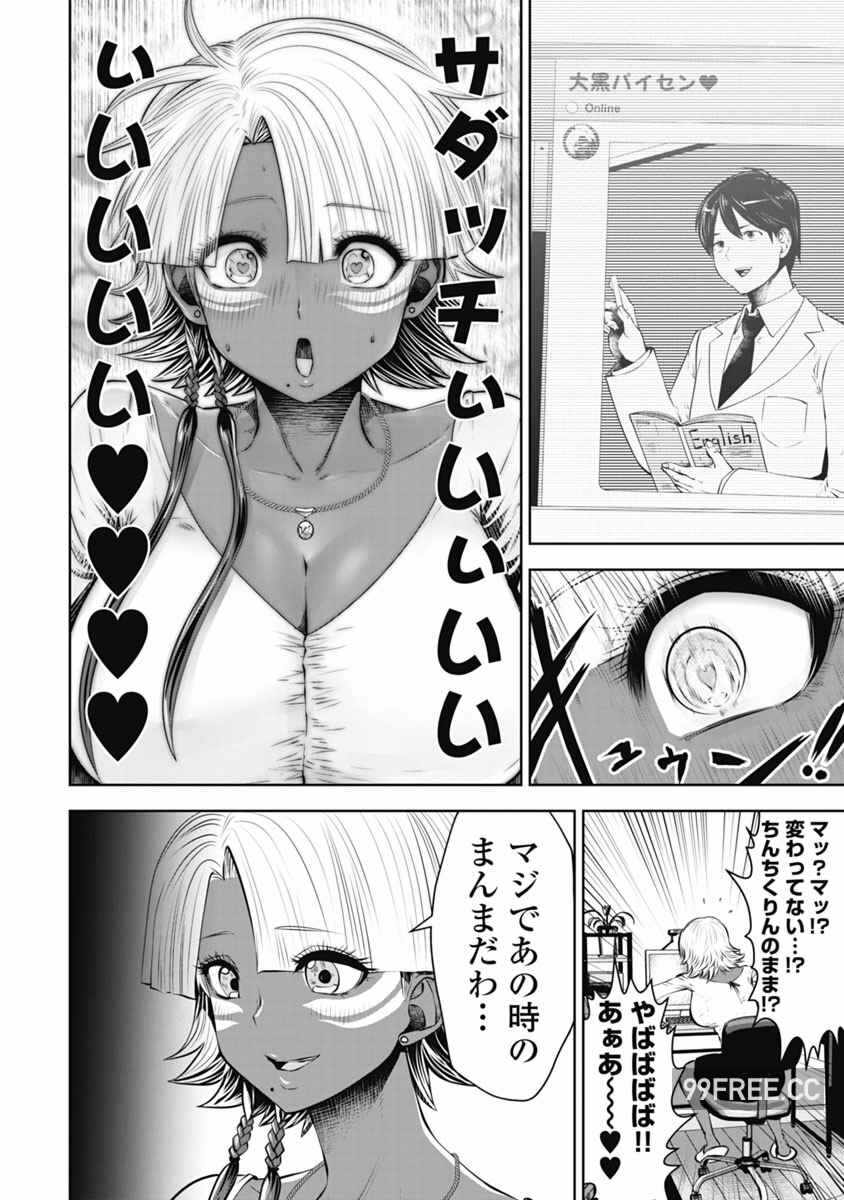 第22张