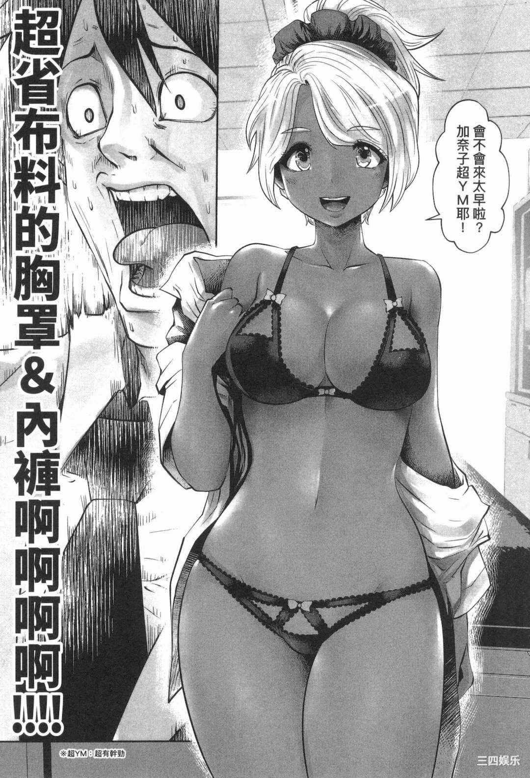 第19张