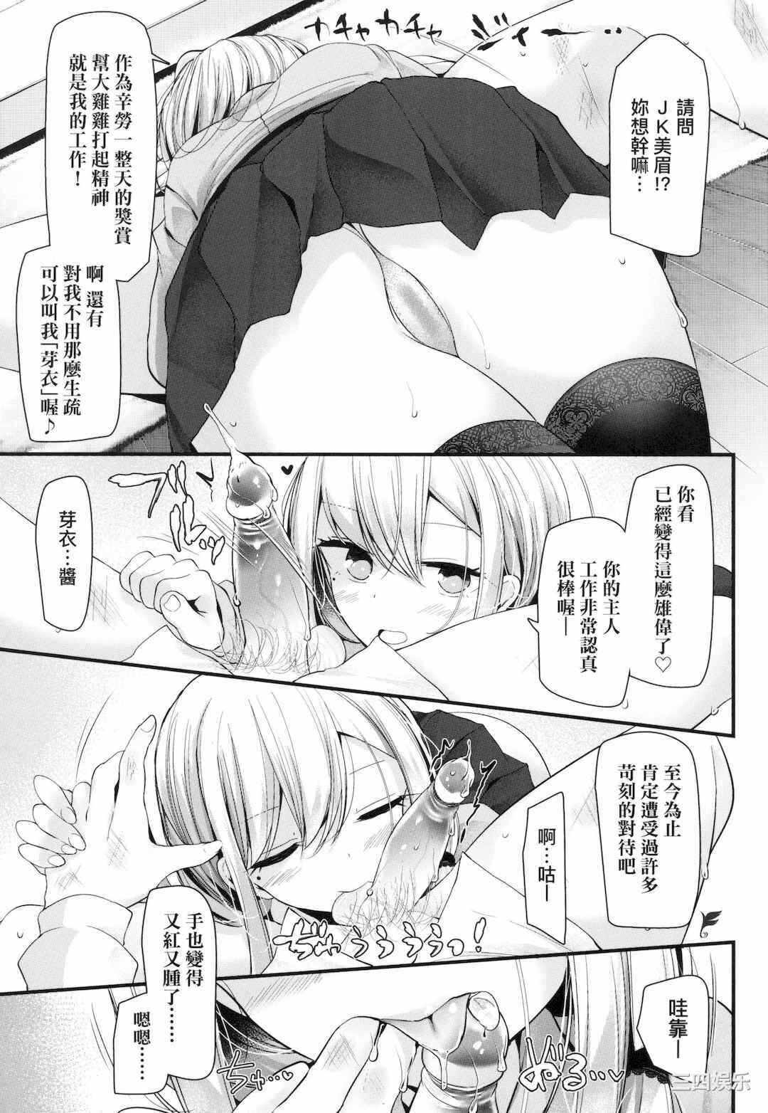 第22张