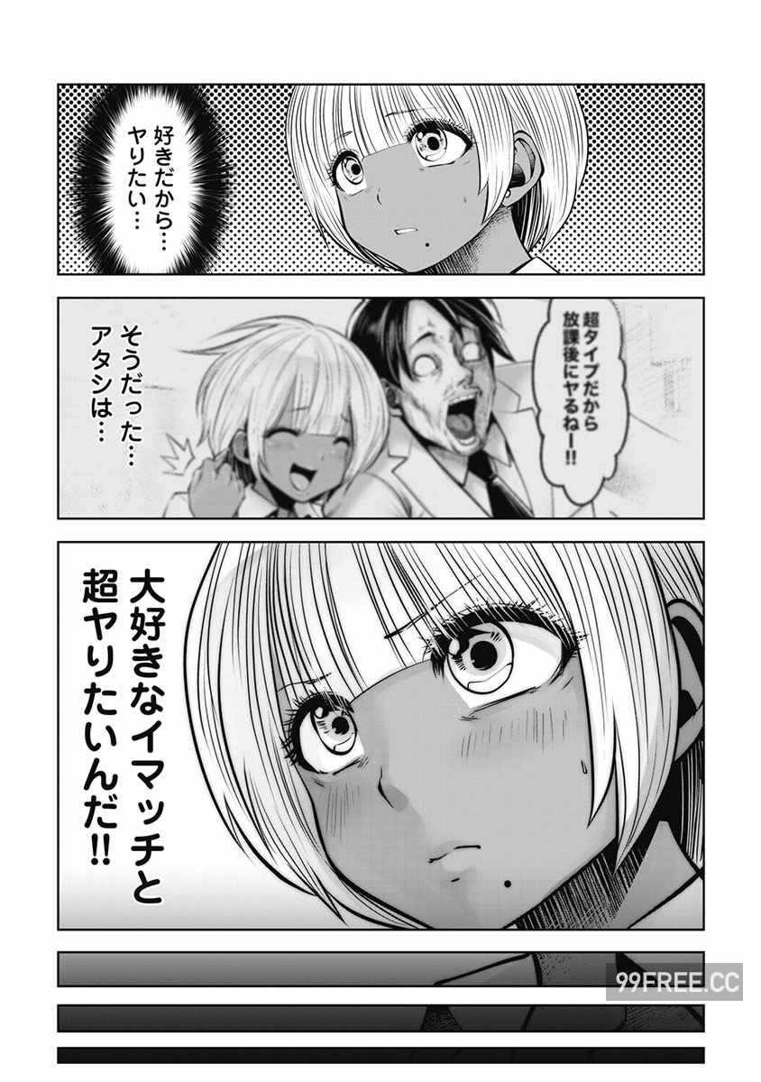 第3张