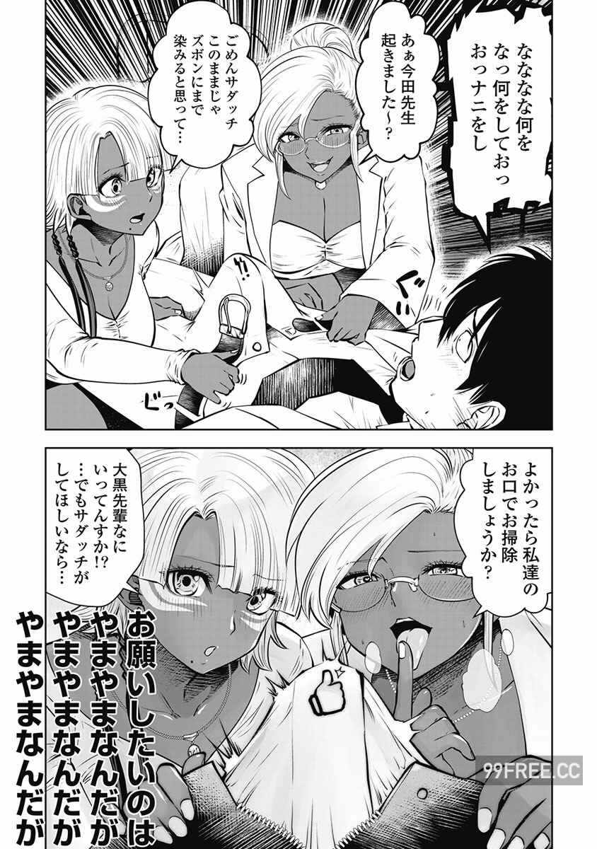 第5张