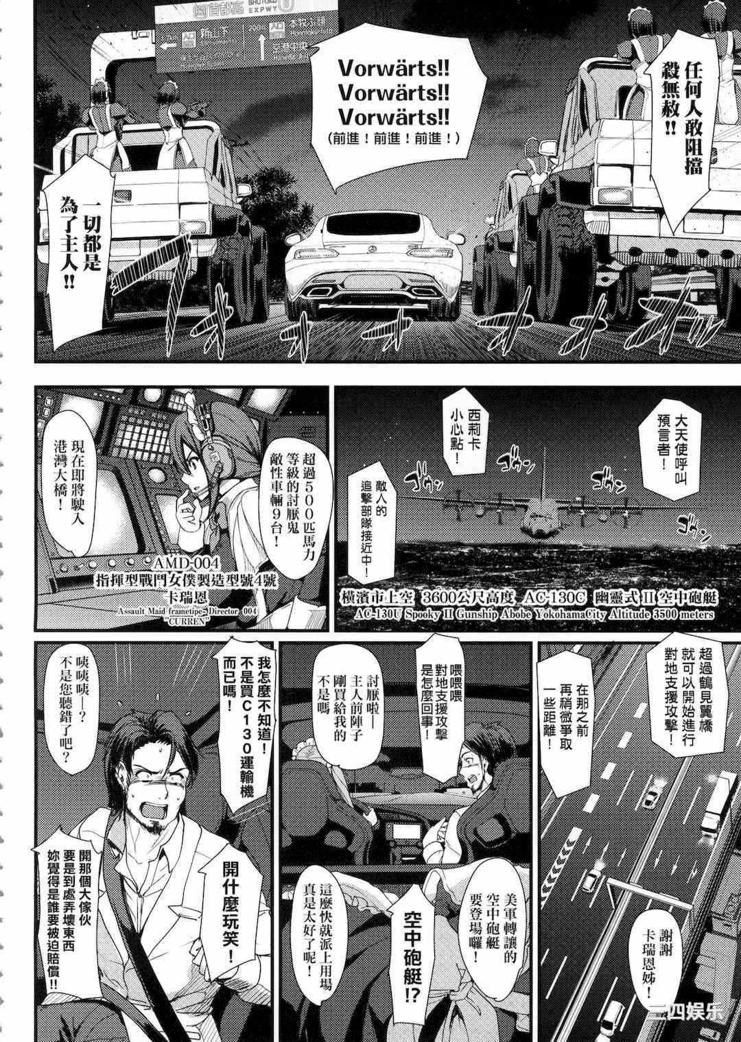 第6张