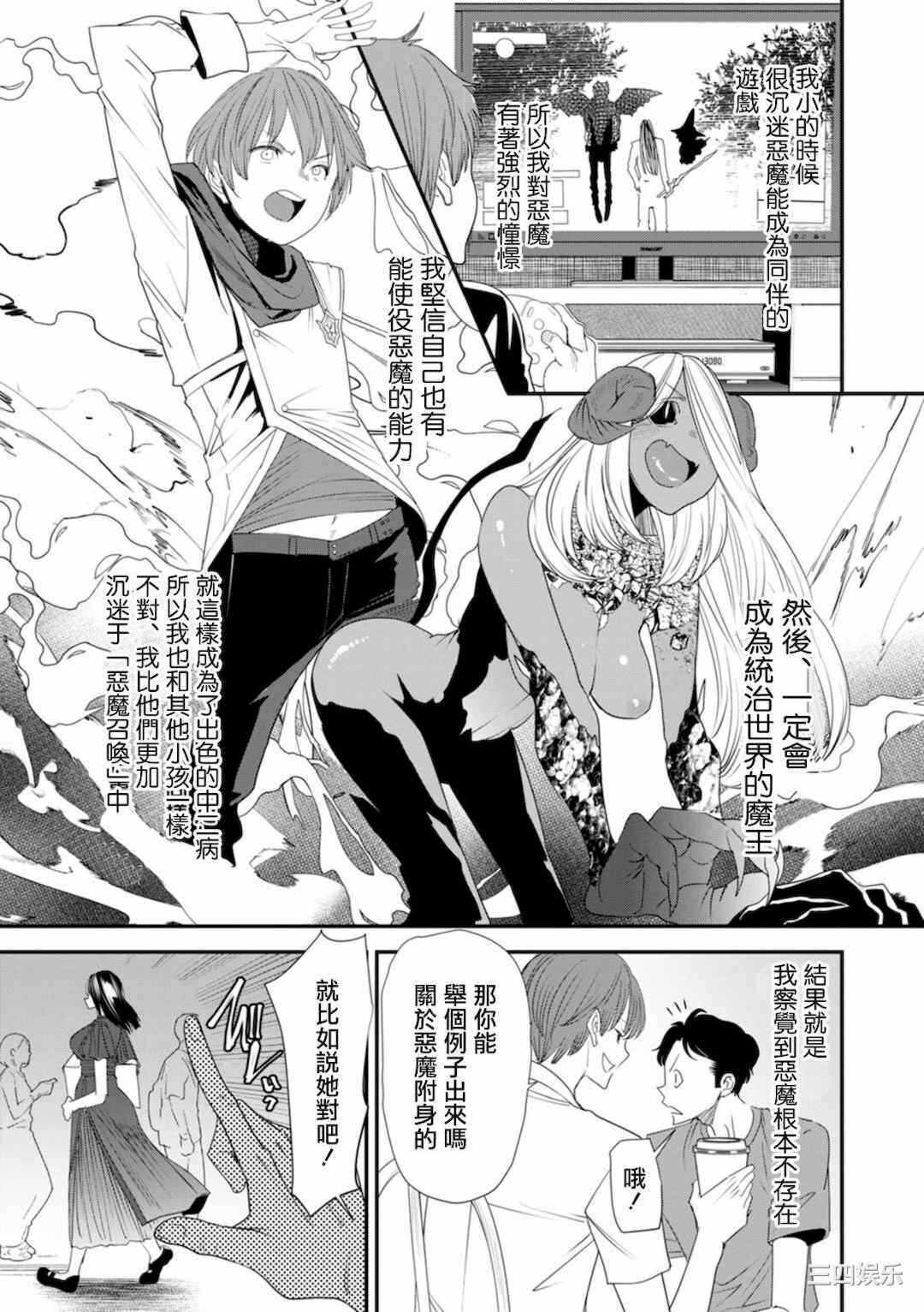 第9张