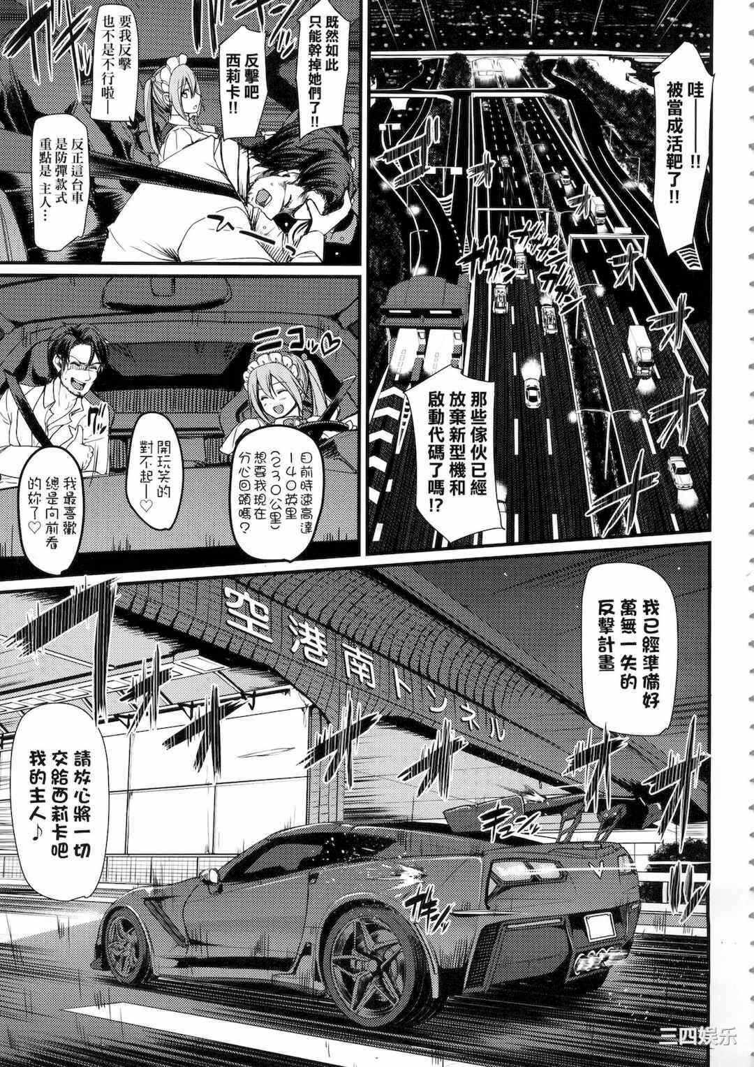 第11张